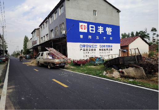 罗山墙体广告制作复杂吗?