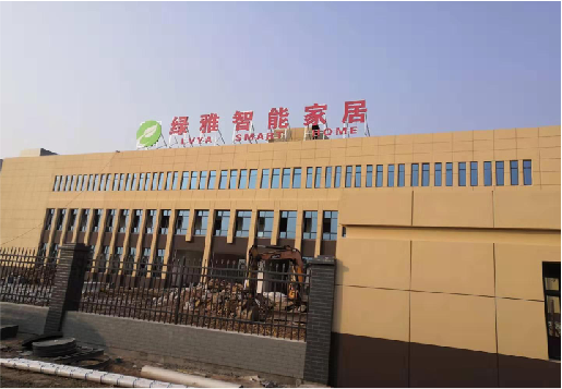 罗山如何选择大楼发光字？