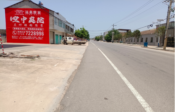 罗山墙体广告能用的好材料有哪些？