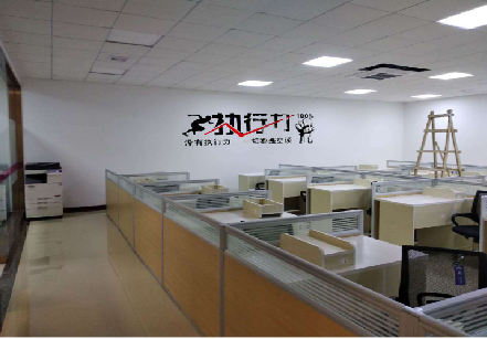 罗山企业文化墙可以分为哪几个板块？