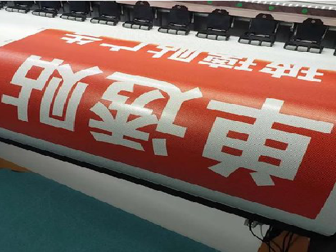 罗山单透的特点和效果。