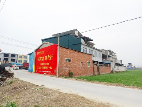 罗山制作墙体广告思路。