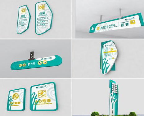 罗山广告标牌选材的问题。