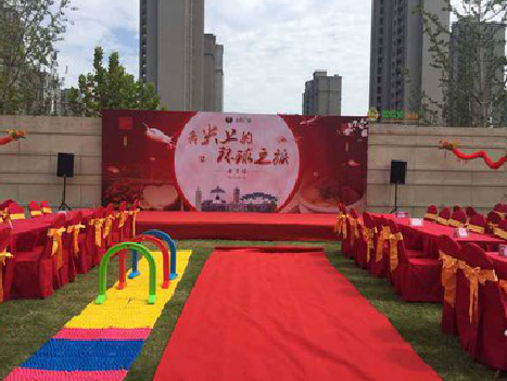 罗山庆典活动策划要具备哪些技巧？