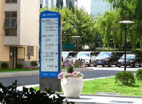 罗山传统的学校标识系统有什么问题？