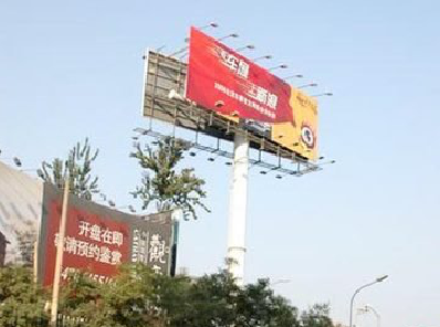 罗山户外广告怎么做才能让人一眼记住？