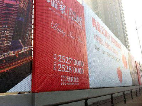 罗山如何长久保持户外喷画的质量？